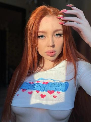 Проститутка Нелли